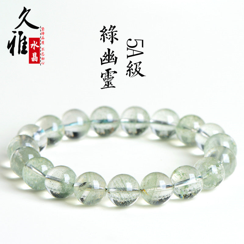 Jiuya Crystal Natural Green Phantom Bracelet Thousand Layer Gauze Bracelet Treasure Bowl Single Circle Bracelet Factory Direct Sale
