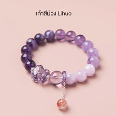 Natural Purple Lepidolite Crystal Bracelet Women Fashion Wholesale